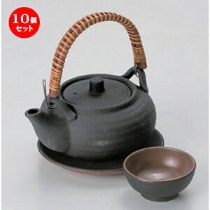 10Zbg֊ی`yrނ [ 11 x 6cm (320cc) 400g ] | yr yrނ  }c^P  lC  H Ɩp HX JtF    킢 Mtg v[g a 
