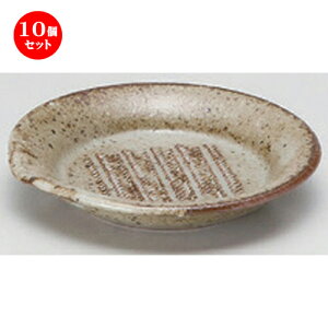 10Zbg 蔫 ÕЌIV~j [ 9 x 1.5cm 81g ] | lC  H mH Ɩp HX JtF    킢 Mtg v[g a HZbg