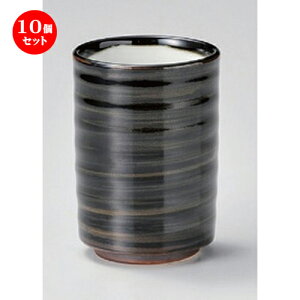 10Zbg i /uEіڐؗ [ 7 x 10.1cm (245cc) 240g ] |  ̂  i ̂ lC  H Ɩp HX JtF    킢 Mtg v[