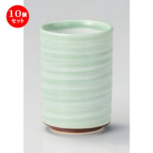 10Zbg i /CgO[ѐؗ [ 6.9 x 10cm (250cc) 241g ] |  ̂  i ̂ lC  H Ɩp HX JtF    킢 Mtg v