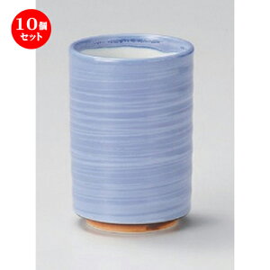 10Zbg i /p[vѐؗ [ 6.9 x 10cm (250cc) 241g ] |  ̂  i ̂ lC  H Ɩp HX JtF    킢 Mtg v[