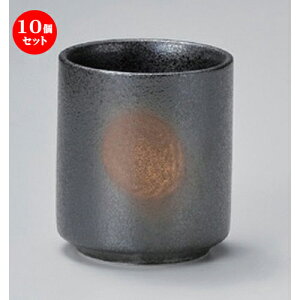 10Zbg  /O [ 6.8 x 8cm (210cc) 180g ] | ̂   ꕞ  lC  H Ɩp HX JtF    킢 Mtg v[g o 