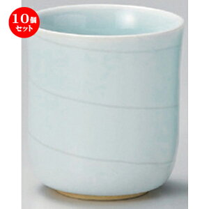 10Zbg g XM () [ 7.4 x 8cm (210cc) 160g ] | lC  H mH Ɩp HX JtF    킢 Mtg v[g a HZbg