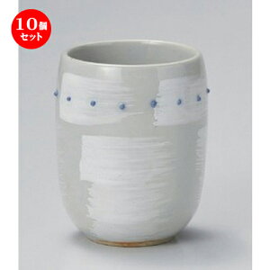 10Zbg  /уhbg^ [ 6 x 8.2cm (170cc) 153g ] | ̂   ꕞ  lC  H Ɩp HX JtF    킢 Mtg v[g 