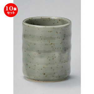 10Zbg  /vq  [ 6 x 7cm (120cc) 122g ] | ̂   ꕞ  lC  H Ɩp HX JtF    킢 Mtg v[g o a