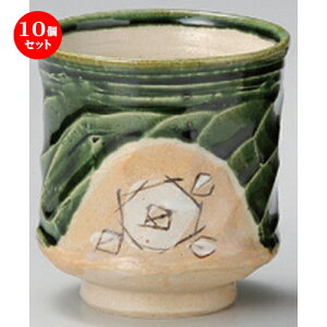 10Zbg g Dpԓ () [ 8.6 x 9.8cm (370cc) 230g ] | lC  H mH Ɩp HX JtF    킢 Mtg v[g a HZbg