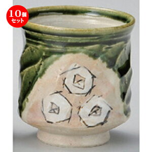 10Zbg g Dpԓ () [ 7.9 x 8.2cm (210cc) 200g ] | lC  H mH Ɩp HX JtF    킢 Mtg v[g a HZbg