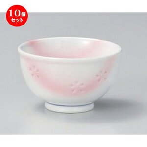 10Zbg  sNԒ [ 8.9 x 5.3cm (120cc) 130g ] |  ̂  璃 ꕞ lC  H Ɩp HX JtF    킢 Mtg v[g o