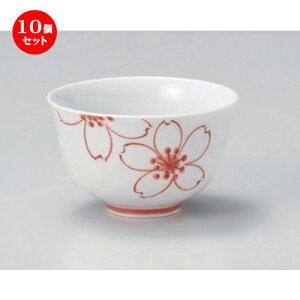 10Zbg LcĐ э咃 [ 9.5 x 5.5cm (180cc) 100g ] |  ̂  璃 ꕞ lC  H Ɩp HX JtF    킢 Mtg v[g o