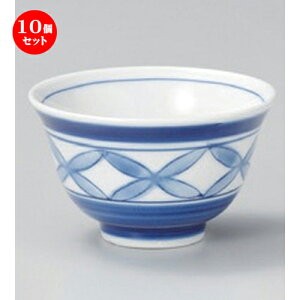 10Zbg  {󔽐 [ 9.3 x 5.6cm (150cc) 120g ] |  ̂  璃 ꕞ lC  H Ɩp HX JtF    킢 Mtg v[g 