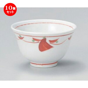 10Zbg  ԊGciM璃 [ 9.2 x 5.6cm (150cc) 120g ] |  ̂  璃 ꕞ lC  H Ɩp HX JtF    킢 Mtg v[g o