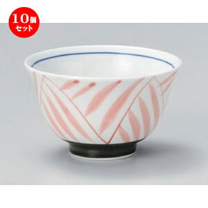 10Zbg  ԊGԎ\璃 [ 9.2 x 5.6cm (150cc) 120g ] |  ̂  璃 ꕞ lC  H Ɩp HX JtF    킢 Mtg v[g 