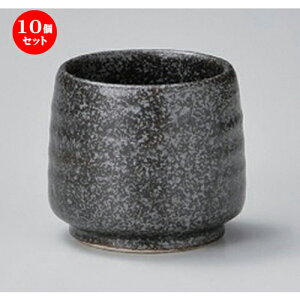 10Zbg  tʓ [ 5.8 x 6cm (120cc) 125g ] |  ̂  璃 ꕞ lC  H Ɩp HX JtF    킢 Mtg v[g o