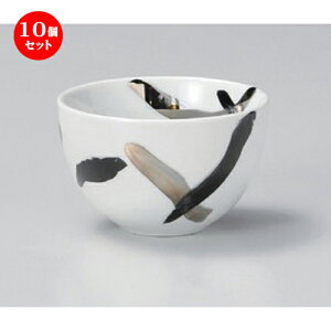 10Zbg  v`inMʐ [ 8.2 x 5.2cm (150cc) 133g ] |  ̂  璃 ꕞ lC  H Ɩp HX JtF    킢 Mtg v[g 