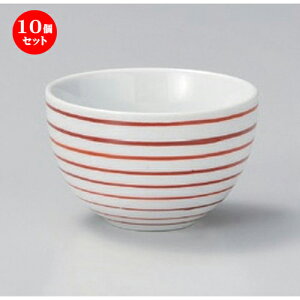 10Zbg  ԋ؏ʐ [ 8.2 x 5.2cm (150cc) 133g ] |  ̂  璃 ꕞ lC  H Ɩp HX JtF    킢 Mtg v[g o
