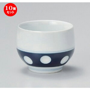 10Zbg  ʋʐ咃 [ 8 x 6cm (175cc) 130g ] |  ̂  璃 ꕞ lC  H Ɩp HX JtF    킢 Mtg v[g o a