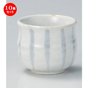 10Zbg  u\ʓ [ 7.5 x 6.3cm (160cc) 155g ] |  ̂  璃 ꕞ lC  H Ɩp HX JtF    킢 Mtg v[g 