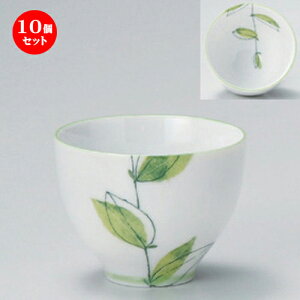 10Zbg  [tX璃 [ 7.8 x 5.9cm (150cc) 109g ] |  ̂  璃 ꕞ lC  H Ɩp HX JtF    킢 Mtg v[g 