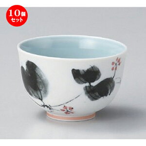 10Zbg  c^OrXN [ 8.6 x 5.6cm (150cc) 107g ] |  ̂  璃 ꕞ lC  H Ɩp HX JtF    킢 Mtg v[g 