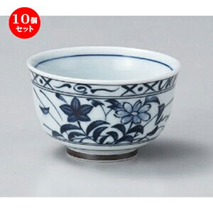 10Zbg  j[2.4璃 [ 7.2 x 4.4cm (85cc) 75g ] |  ̂  璃 ꕞ lC  H Ɩp HX JtF    킢 Mtg v[g o a