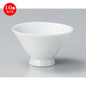 10Zbg  ^璃 [ 8.2 x 4.9cm (90cc) 78g ] |  ̂  璃 ꕞ lC  H Ɩp HX JtF    킢 Mtg v[g o a