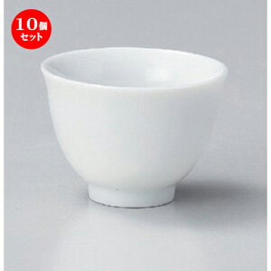 10Zbg  ~j璃 [ 6.2 x 4.5cm (60cc) 54g ] |  ̂  璃 ꕞ lC  H Ɩp HX JtF    킢 Mtg v[g o a