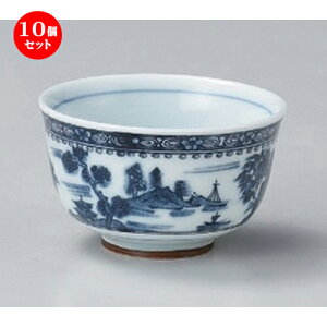 10Zbg  R2.4璃 [ 7.2 x 4.4cm (85cc) 75g ] |  ̂  璃 ꕞ lC  H Ɩp HX JtF    킢 Mtg v[g o a