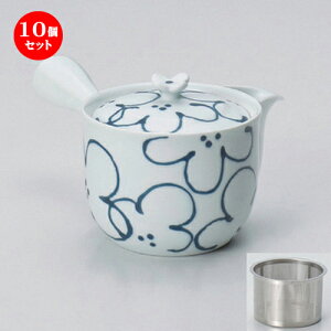 10Zbg Lcċ}{ /ԖSS}{9.5 x 9cm (325cc) 278g ] | |bg }{ イ yr  ꕞ ܂ lC  H Ɩp HX JtF    킢 Mtg v