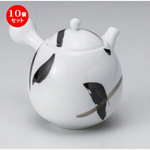 10Zbg }{ /v`inMʋ}{ (JSA~t)13 x 10.5 x 11.3cm (470cc) 280g ] | |bg }{ イ yr  ꕞ ܂ lC  H Ɩp HX JtF    