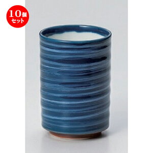 10Zbg i /֔nPؗ [ 6.9 x 10cm (250cc) 232g ] |  ̂  i ̂ lC  H Ɩp HX JtF    킢 Mtg v[g 