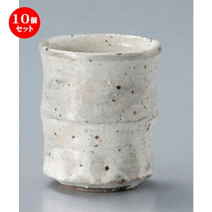 10Zbg i /Vؗ [ 7.7 x 9cm (250cc) 227g ] |  ̂  i ̂ lC  H Ɩp HX JtF    킢 Mtg v[g o