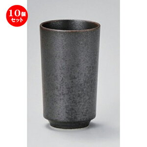 10Zbg  /}bg [ 5.5 x 10cm (140cc) 124g ] | ̂   ꕞ  lC  H Ɩp HX JtF    킢 Mtg v[g o 