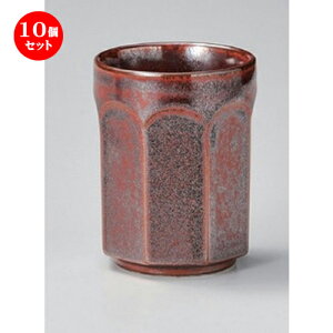 10Zbg  /Ԍp [ 6.6 x 8.6cm (160cc) 180g ] | ̂   ꕞ  lC  H Ɩp HX JtF    킢 Mtg v[g o