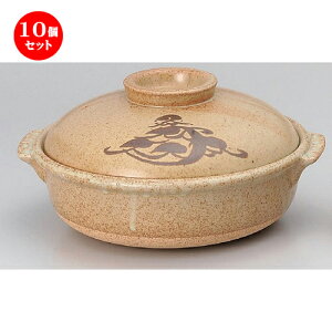 10Zbg Lcēy 10[y [ 30 x 16.5cm 3500g ] | lC  H mH Ɩp HX JtF    킢 Mtg v[g a HZbg