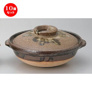 10Zbg Lcēy × 8y [ 24 x 13cm 1700g ] | lC  H mH Ɩp HX JtF    킢 Mtg v[g a HZbg