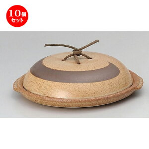 10Zbg Lcēy 9Wt [ 28.5 x 8cm 2600g ] | lC  H mH Ɩp HX JtF    킢 Mtg v[g a HZbg