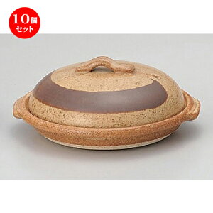 10Zbg Lcēy 6[ [ 18.5 x 8cm 800g ] | lC  H mH Ɩp HX JtF    킢 Mtg v[g a HZbg