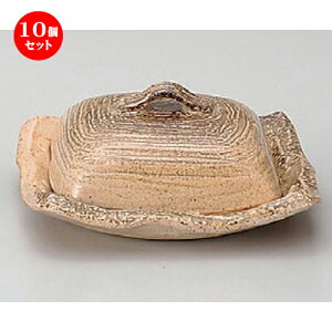 10Zbg Lcēy ɗǕ 5p [ 16 x 16 x 7cm 700g ] | lC  H mH Ɩp HX JtF    킢 Mtg v[g a HZbg