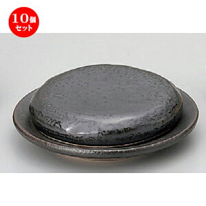10Zbg Lcēy ΏĈꎮ14cm [ 14.5 x 3cmEM15.5 x 2cm 905g ] | lC  H mH Ɩp HX JtF    킢 Mtg v[g a 