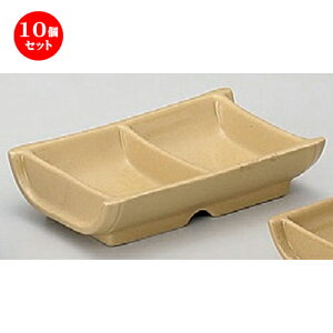 10Zbg Lcēpi |^i򖡓 [ 14.5 x 9 x 3.5cm 340g ] | lC  H mH Ɩp HX JtF    킢 Mtg v[g a HZbg