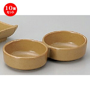 10Zbg Lcēpi ۓi򖡓 [ 16.5 x 8.5 x 3.5cm 300g ] | lC  H mH Ɩp HX JtF    킢 Mtg v[g a HZbg