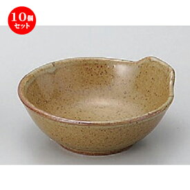 10個セット 有田焼鍋用品 /安楽 手付反とんすい [ 12 x 5cm 200g ] | 鍋 お鍋 呑水 とんすい 取り皿 鍋パ インスタ あったかい ほかほか 人気 おすすめ 食器 業務用 飲食店 カフェ うつわ 器 おしゃれ かわいい ギフト プレゼント 引き出物 誕生日 贈り物 贈答品