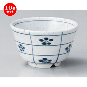 10Zbg  ns~؃l [ 9.8 x 5.7cm (200cc) 130g ] |  ̂  璃 ꕞ lC  H Ɩp HX JtF    킢 Mtg v[g