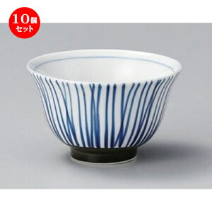 10Zbg  K\璃 [ 9.2 x 5.6cm (150cc) 120g ] |  ̂  璃 ꕞ lC  H Ɩp HX JtF    킢 Mtg v[g o