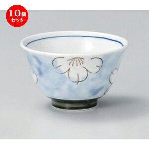 10Zbg  O~璃 [ 9.2 x 5.6cm (150cc) 120g ] |  ̂  璃 ꕞ lC  H Ɩp HX JtF    킢 Mtg v[g o 