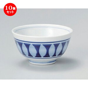 10Zbg  Ԏѐ璃 [ 9.3 x 5cm (150cc) 130g ] |  ̂  璃 ꕞ lC  H Ɩp HX JtF    킢 Mtg v[g o a