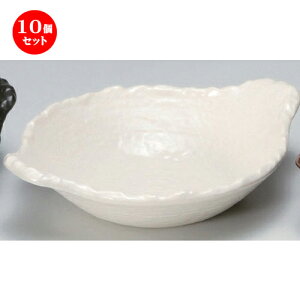 10Zbg  ό` [ 28 x 22 x 7cm 714g ] | lC  H mH Ɩp HX JtF    킢 Mtg v[g a HZbg