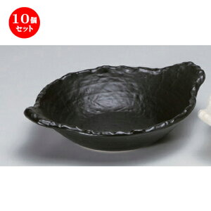 10Zbg  ό` [ 28 x 22 x 7cm 714g ] | lC  H mH Ɩp HX JtF    킢 Mtg v[g a HZbg