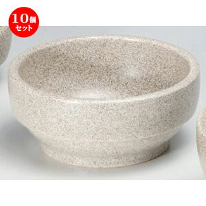 10Zbg ؍H X^bLOO[Ζڃrro [ 18 x 7.9cm 922g ] | lC  H mH Ɩp HX JtF    킢 Mtg v[g a H