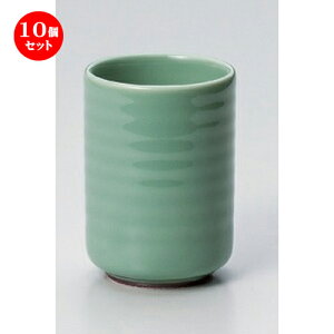 10Zbg i /Vni [ 7 x 10cm (280cc) 263g ] |  ̂  i ̂ lC  H Ɩp HX JtF    킢 Mtg v[g 